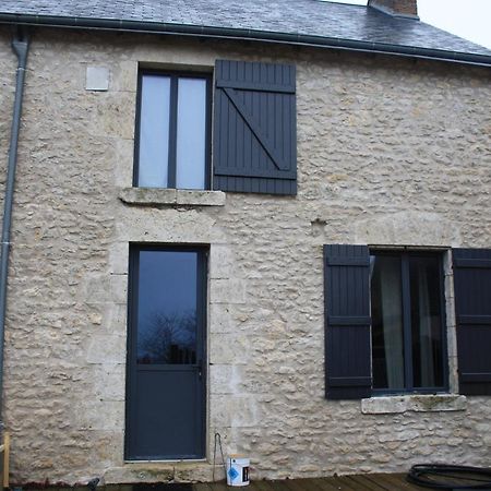 La Chapelle-Saint-Martin-en-Plaine La Maison 빌라 외부 사진